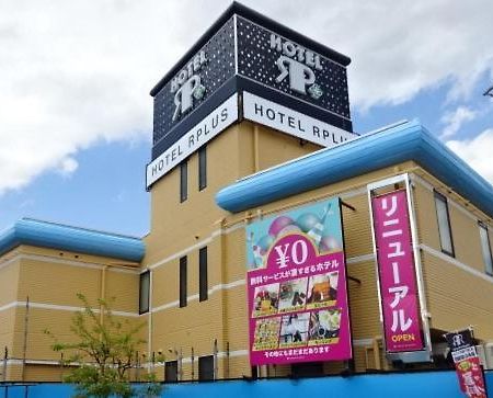 Hotel Rplus Higashimatsuyama Namegawa Εξωτερικό φωτογραφία