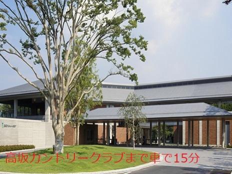 Hotel Rplus Higashimatsuyama Namegawa Εξωτερικό φωτογραφία